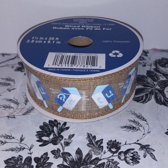 Hanukkah Ribbon - Picture 1 of 3
